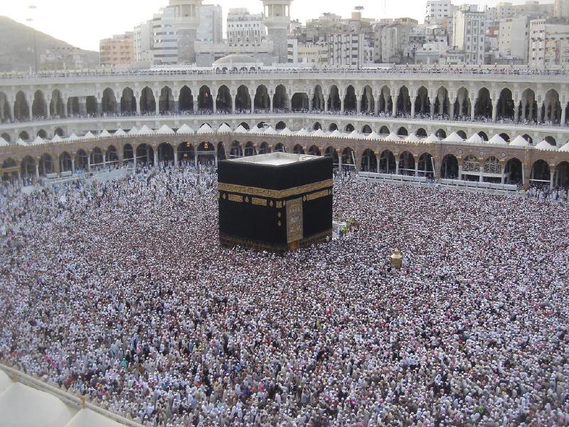 kaba-and-station-of-abe-c-transp.jpg