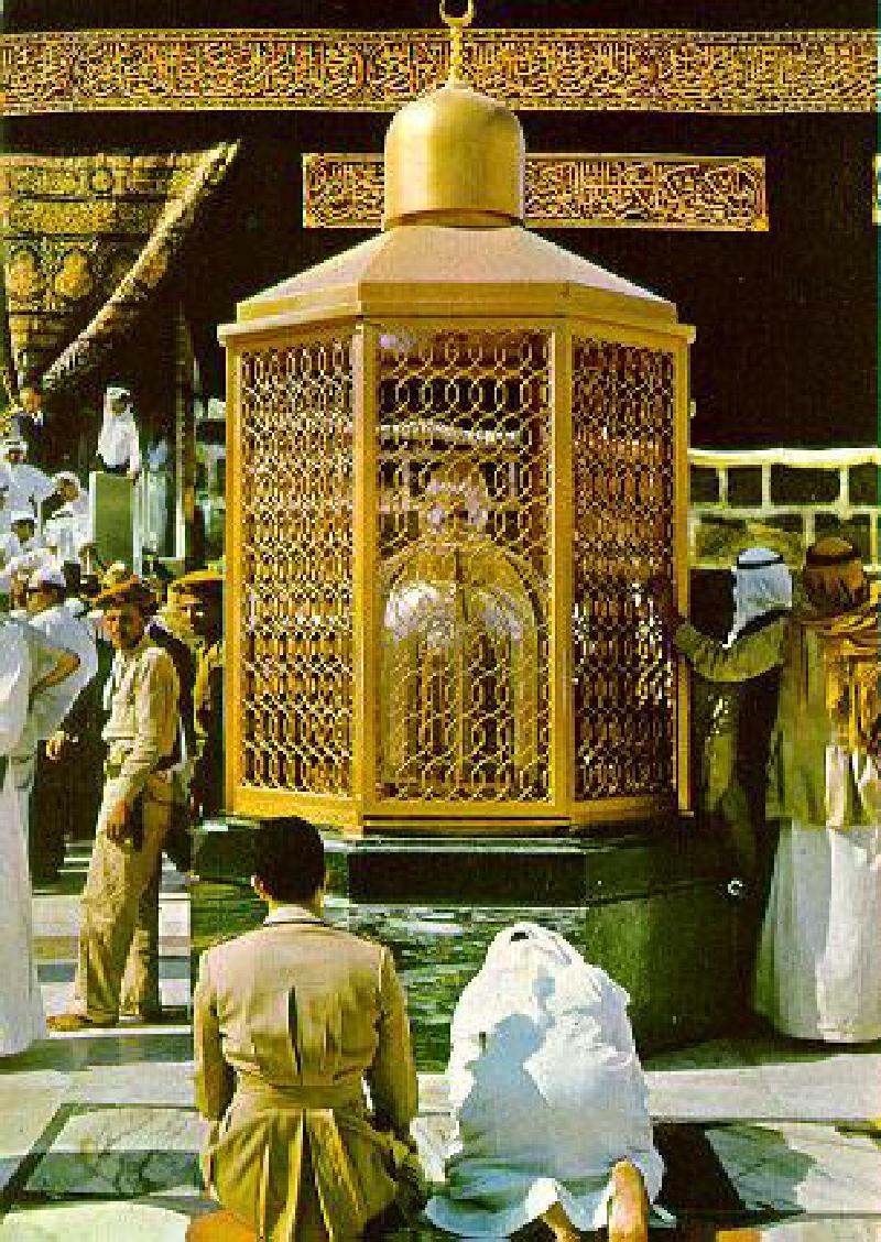 station-of-abraham-nc-islamicity.jpg