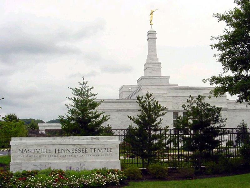 nashville_lds_mormon_temple1.jpg